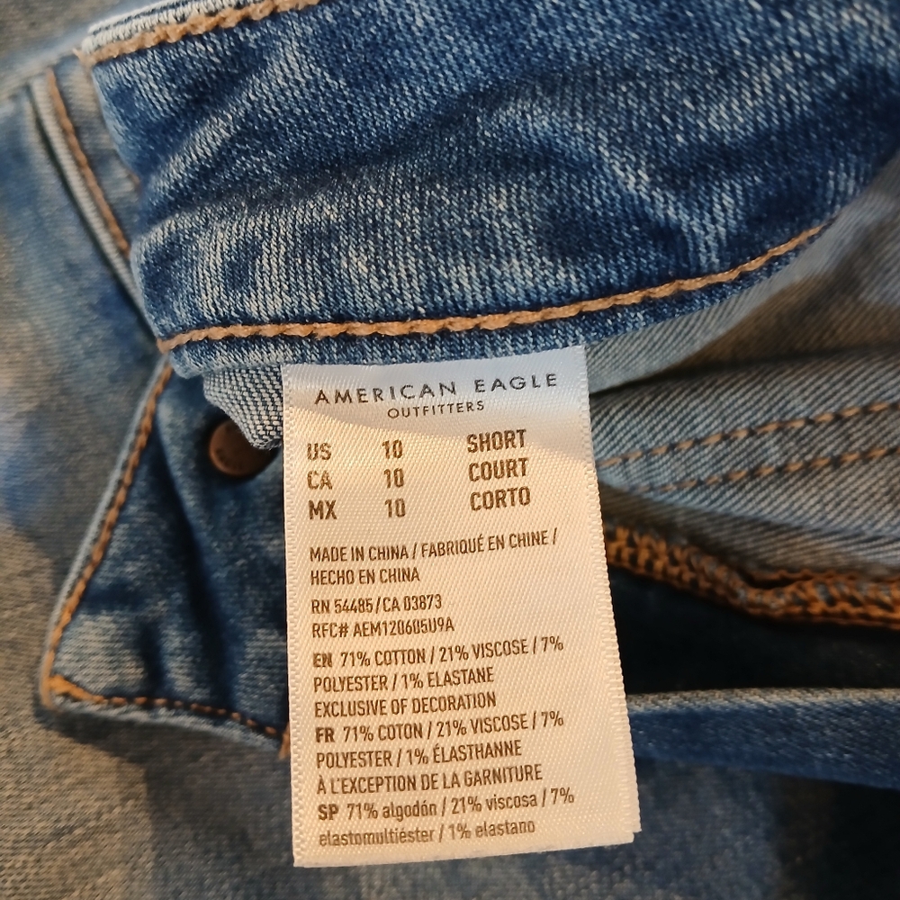 ISO IN SEARCH OF American Eagle Super High Rise Flare Jeans - Picture 7 of 7